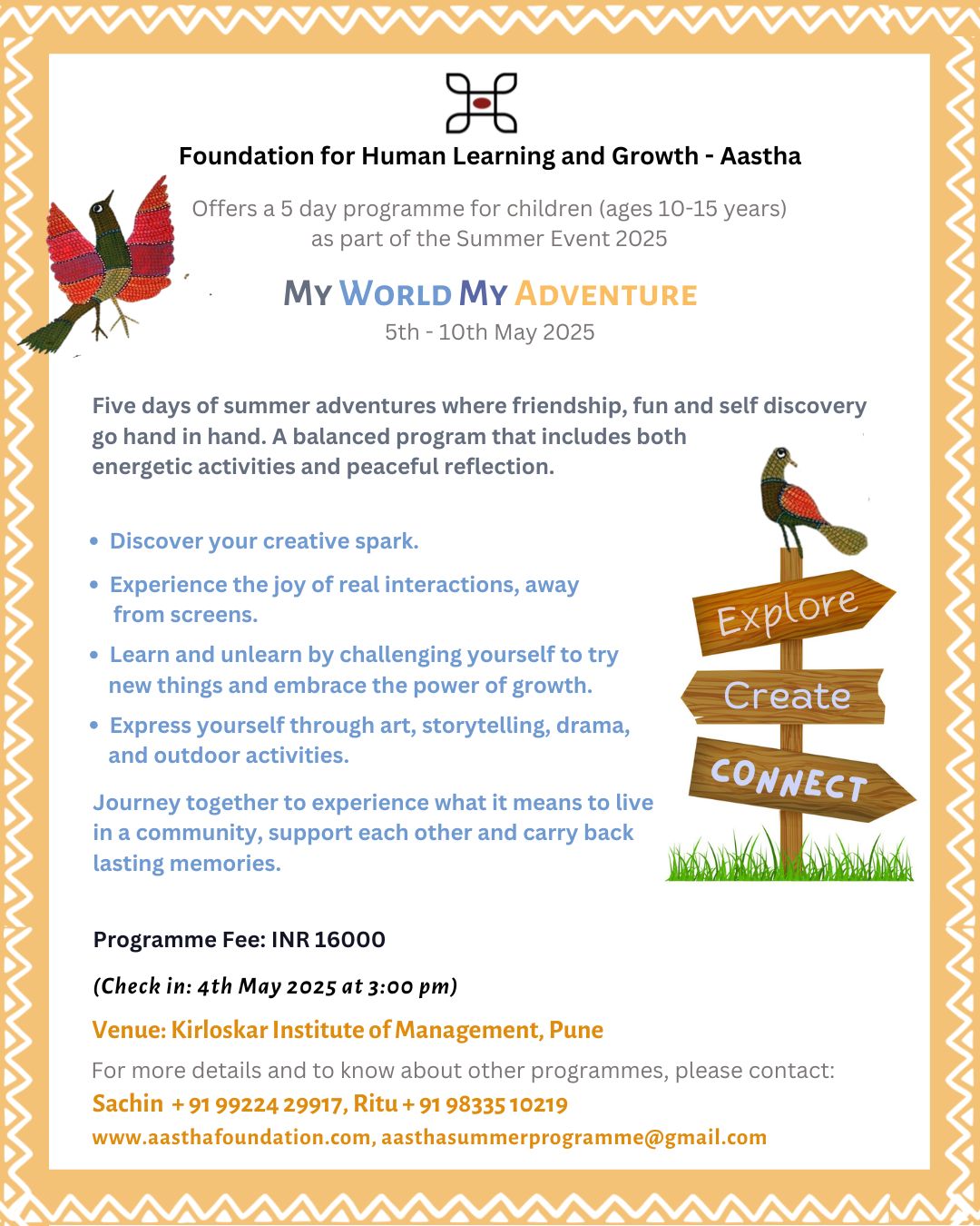 My World and My Adventure (For Children)